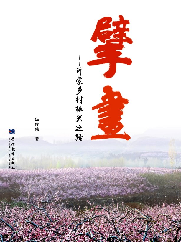 e6205bab74a6c2801717a0330f754814