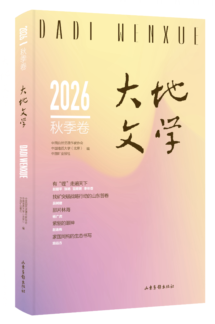 截屏2026-09-1009.50.39