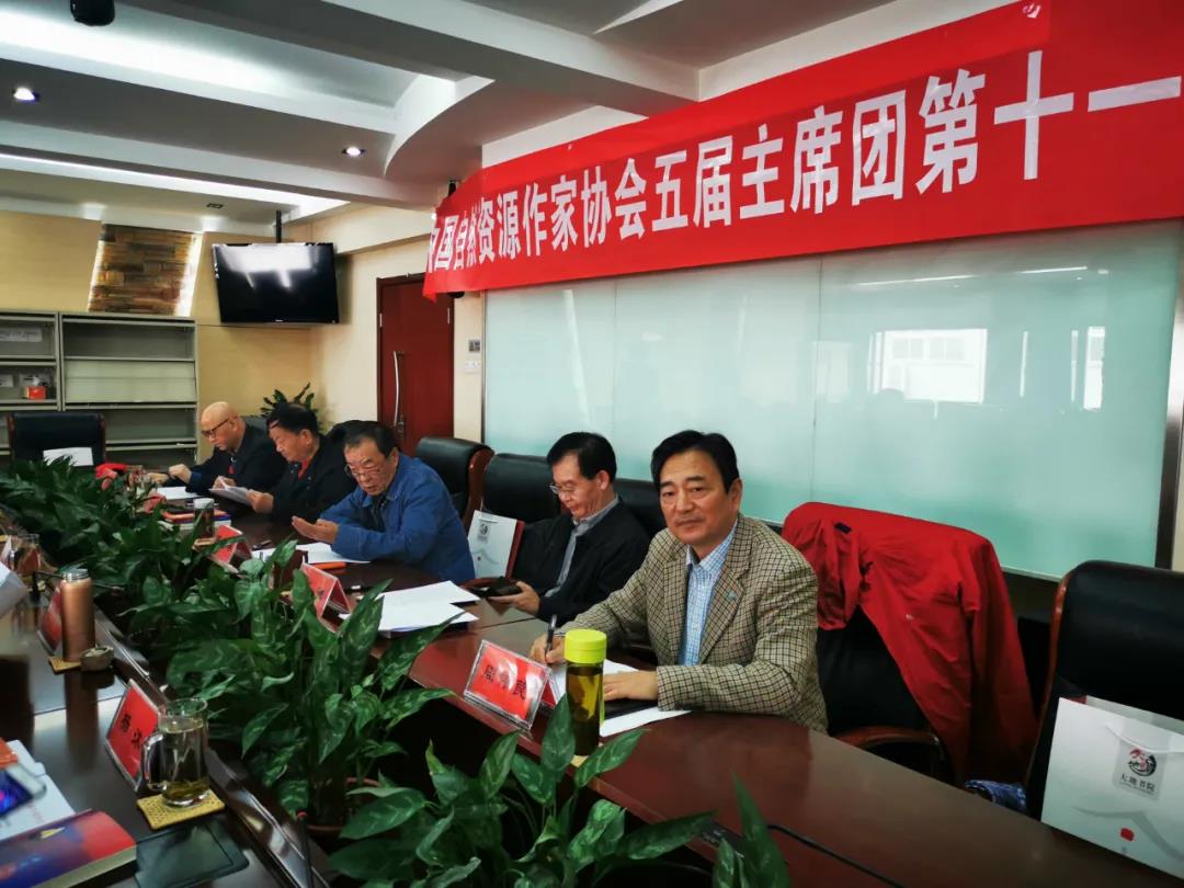 1605504112376784.jpg 微信图片_20201116132114.jpg