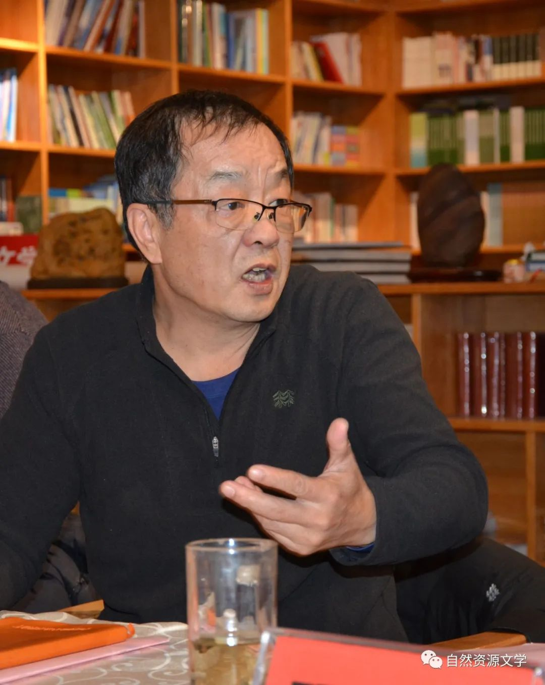 六届二次会议02