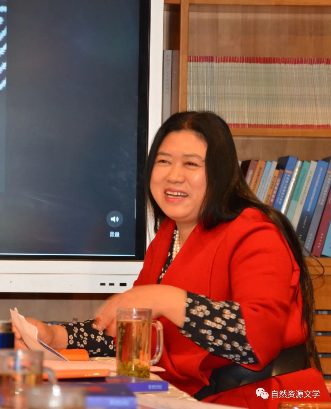 六届二次会议07