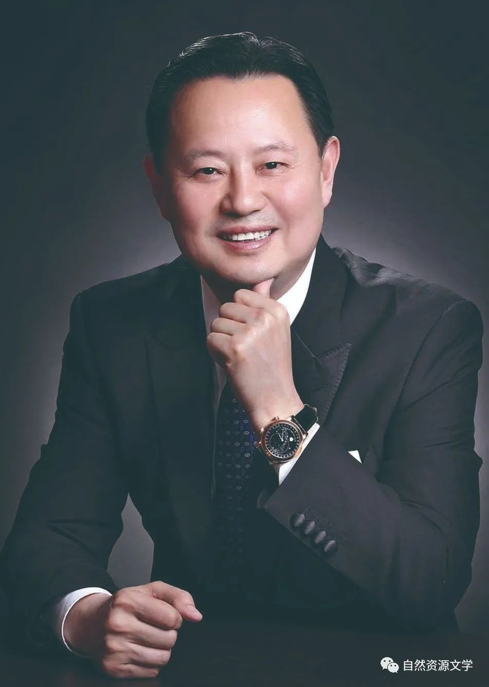 六届二次会议04