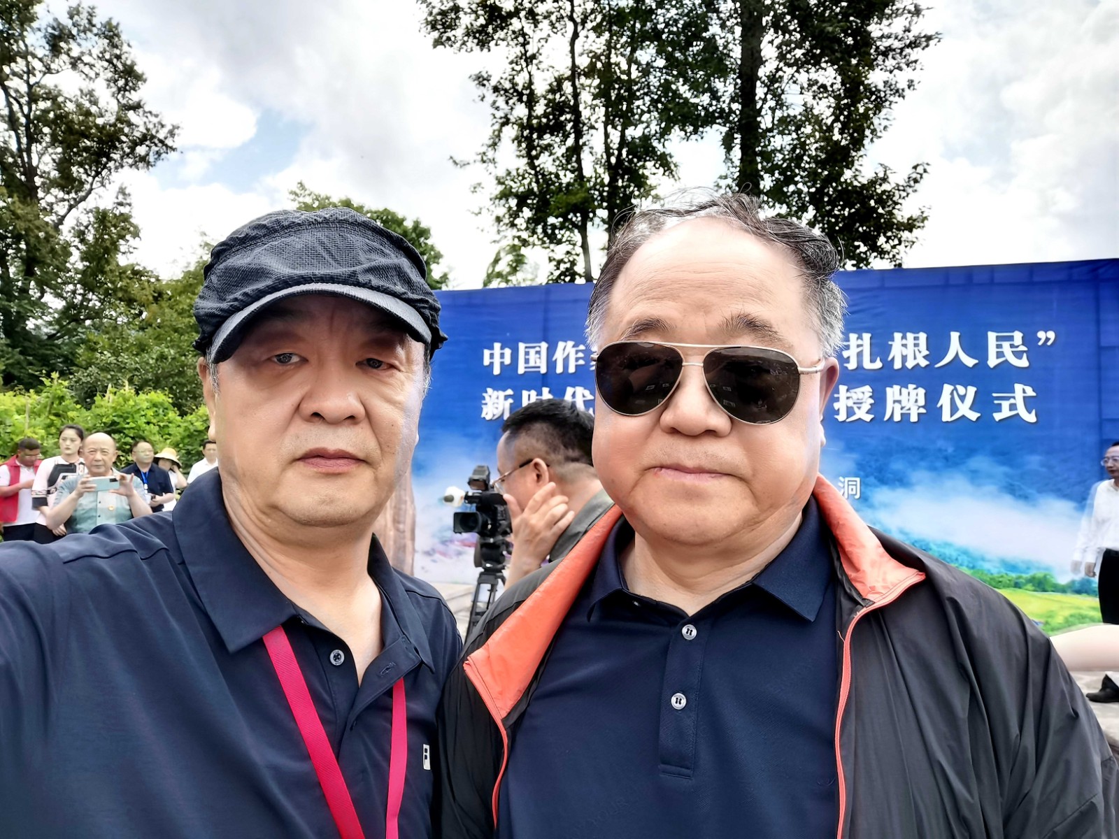 微信图片_20220731152712 微信图片_20220731152712