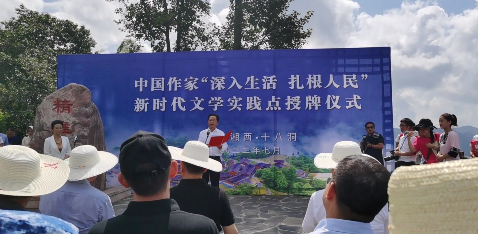 微信图片_20220731152647 微信图片_20220731152647