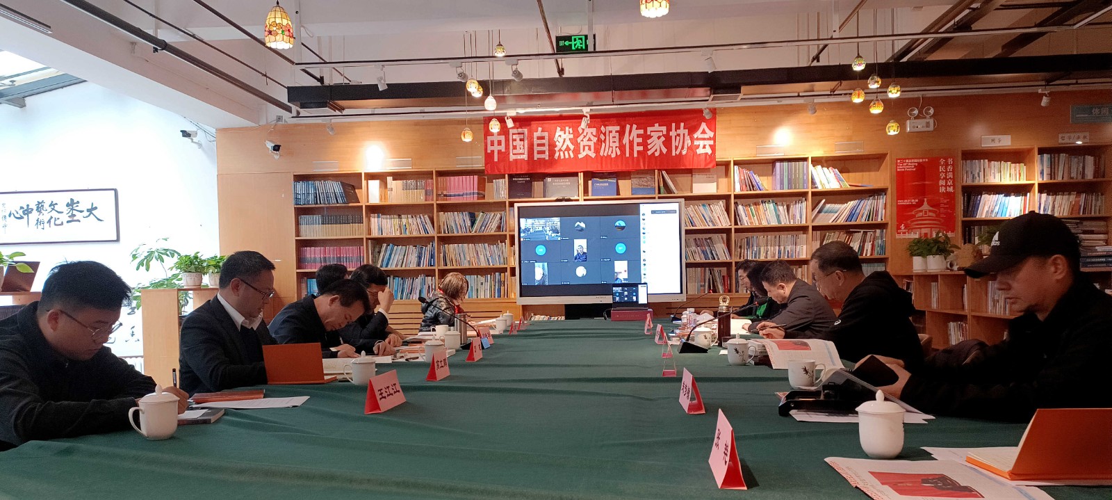 会场222_副本-- 会场222_副本--