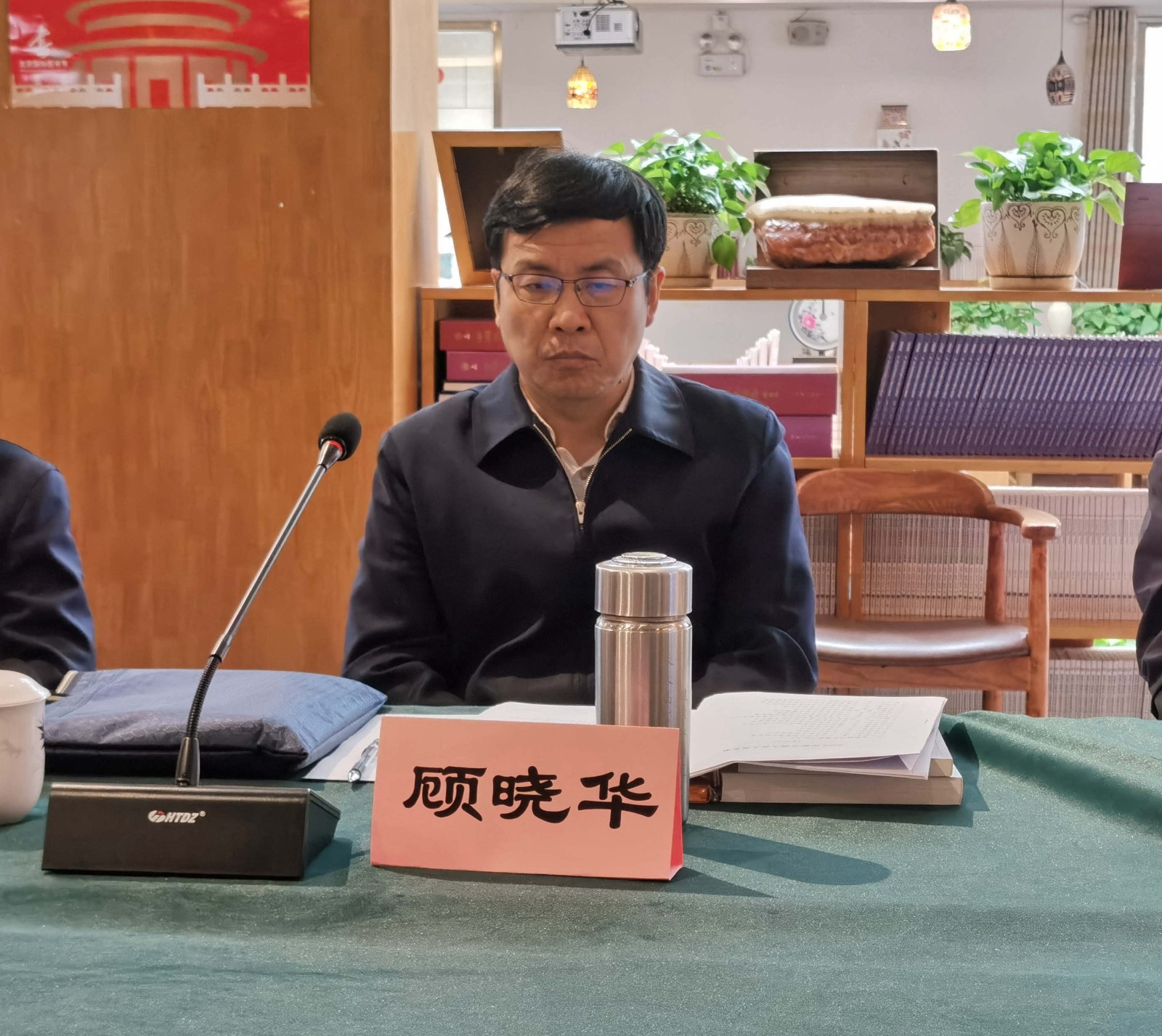 顾晓华_副本 顾晓华_副本