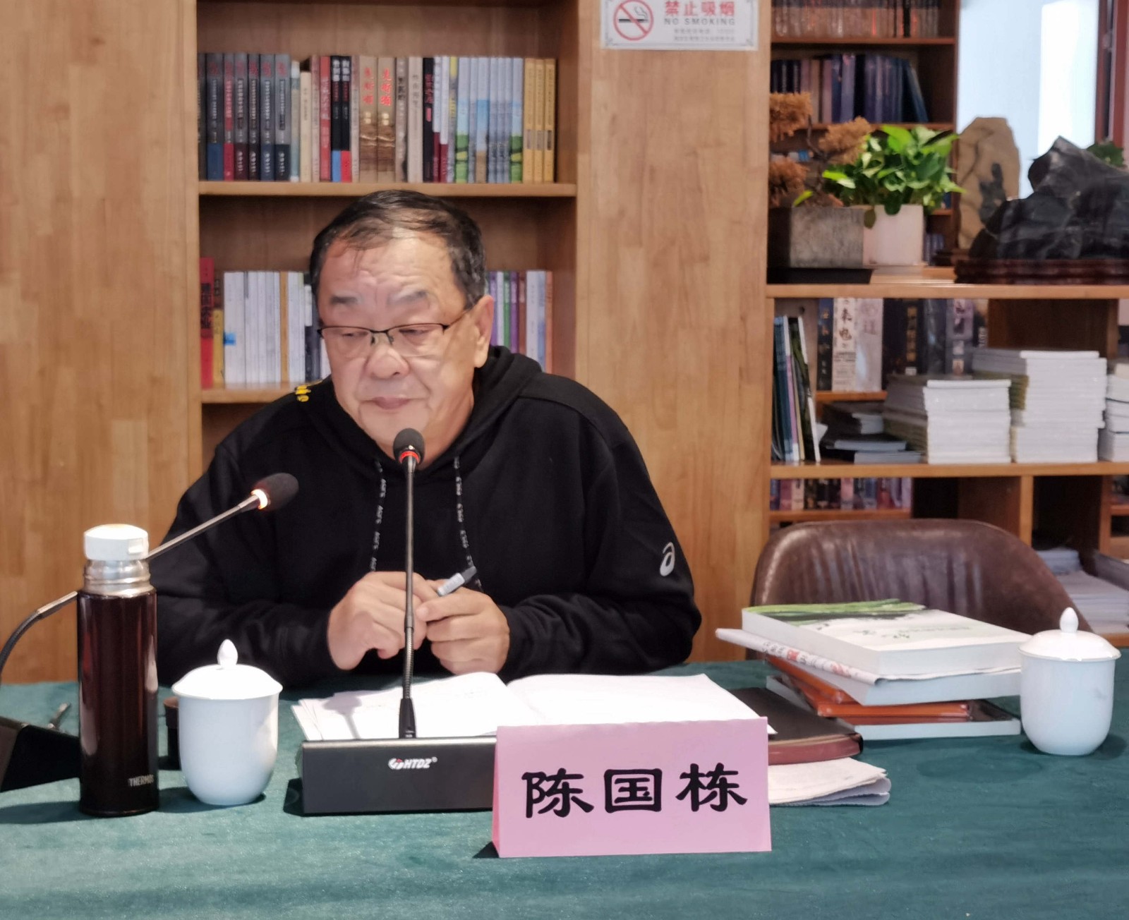 陈国栋_副本 陈国栋_副本