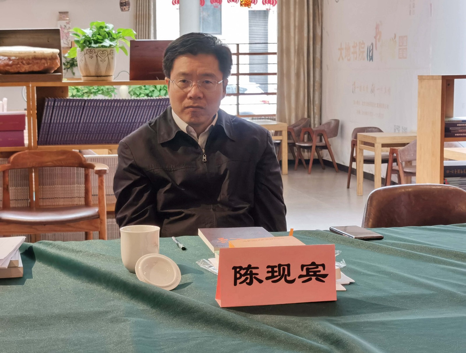 陈现宾_副本 陈现宾_副本