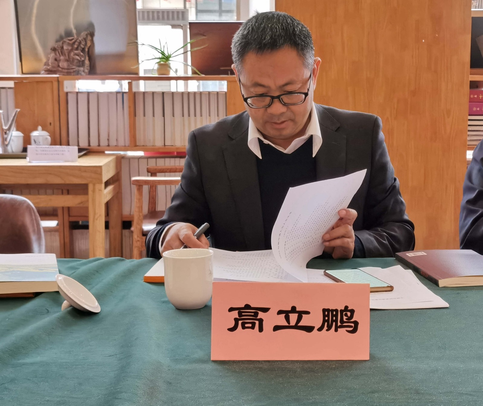 高立鹏_副本 高立鹏_副本