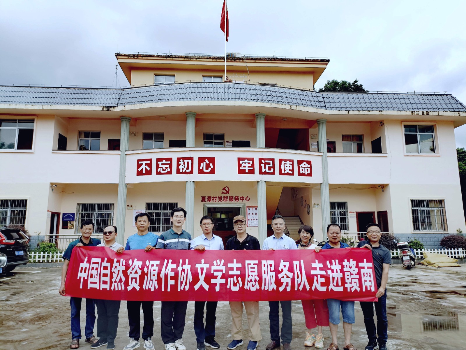 微信图片_20221121113953 微信图片_20221121113953