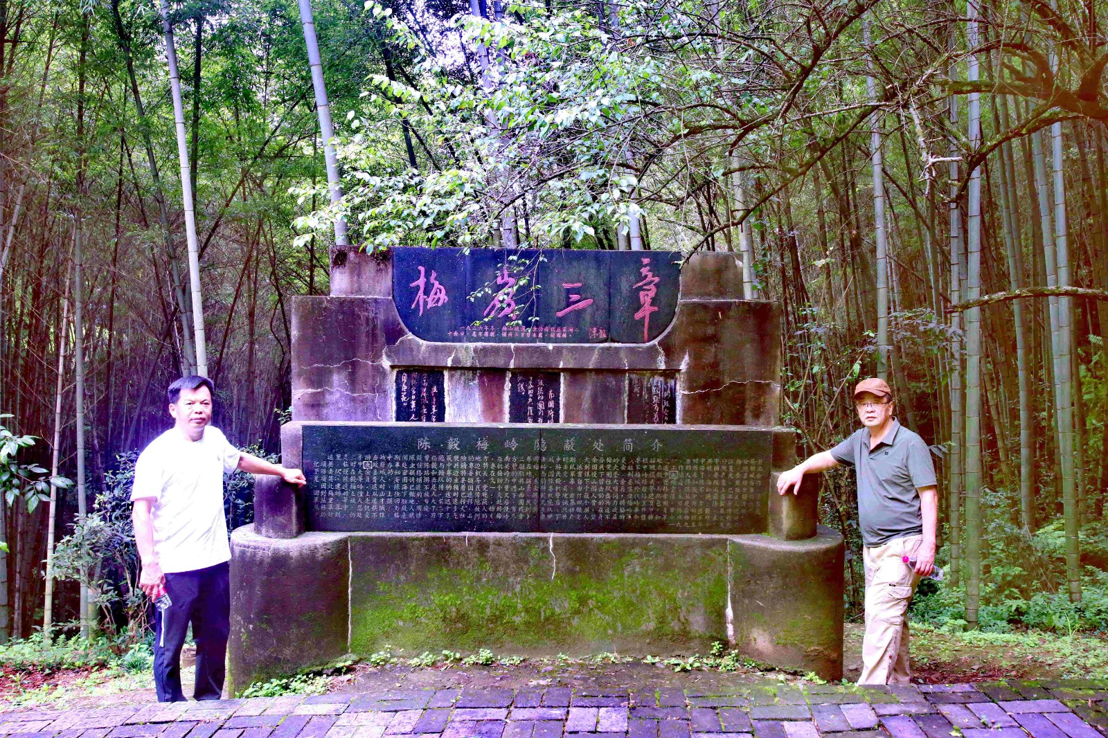 三章_副本_副本 三章_副本_副本