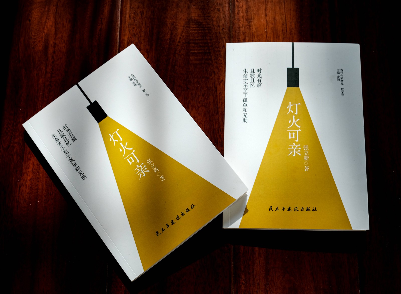 微信图片_20221118130215 微信图片_20221118130215