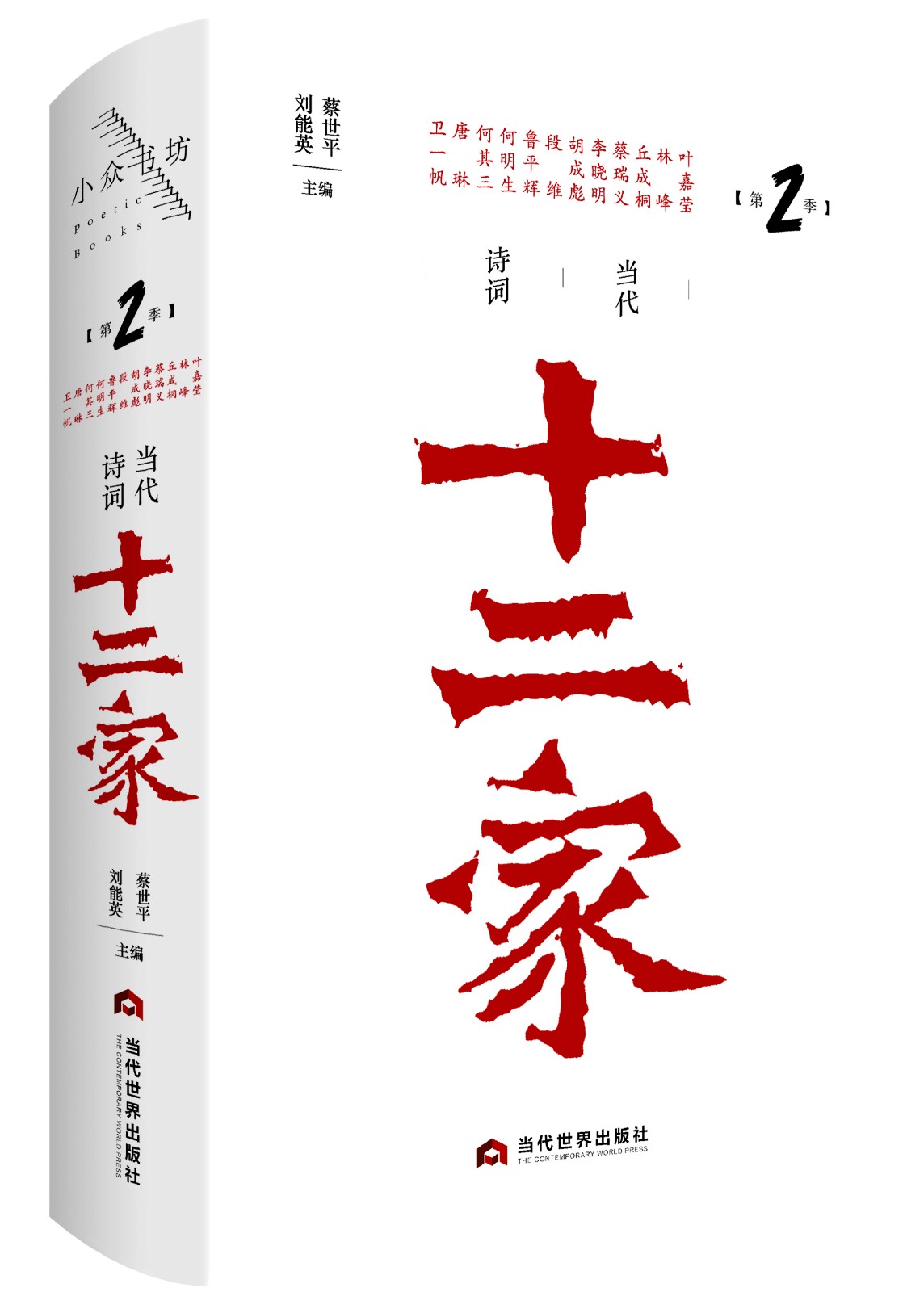 微信图片_20230306084027 微信图片_20230306084027