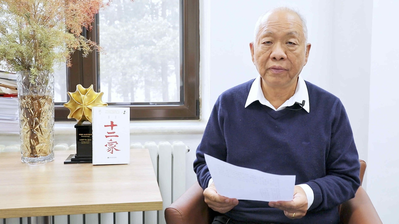 丘_副本_副本 丘_副本_副本