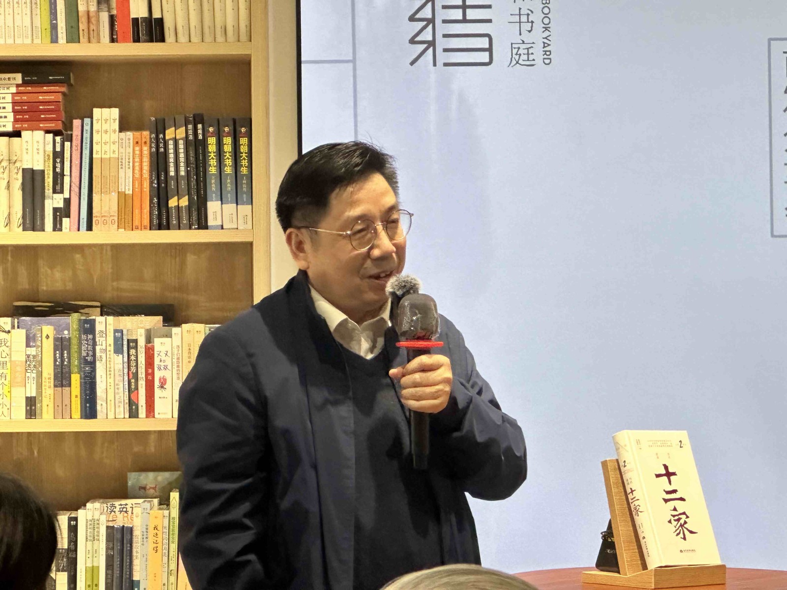 赵总_副本 赵总_副本