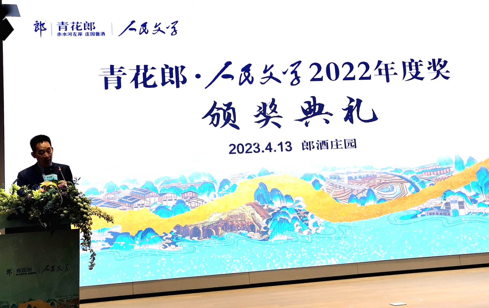 4_副本11 4_副本11