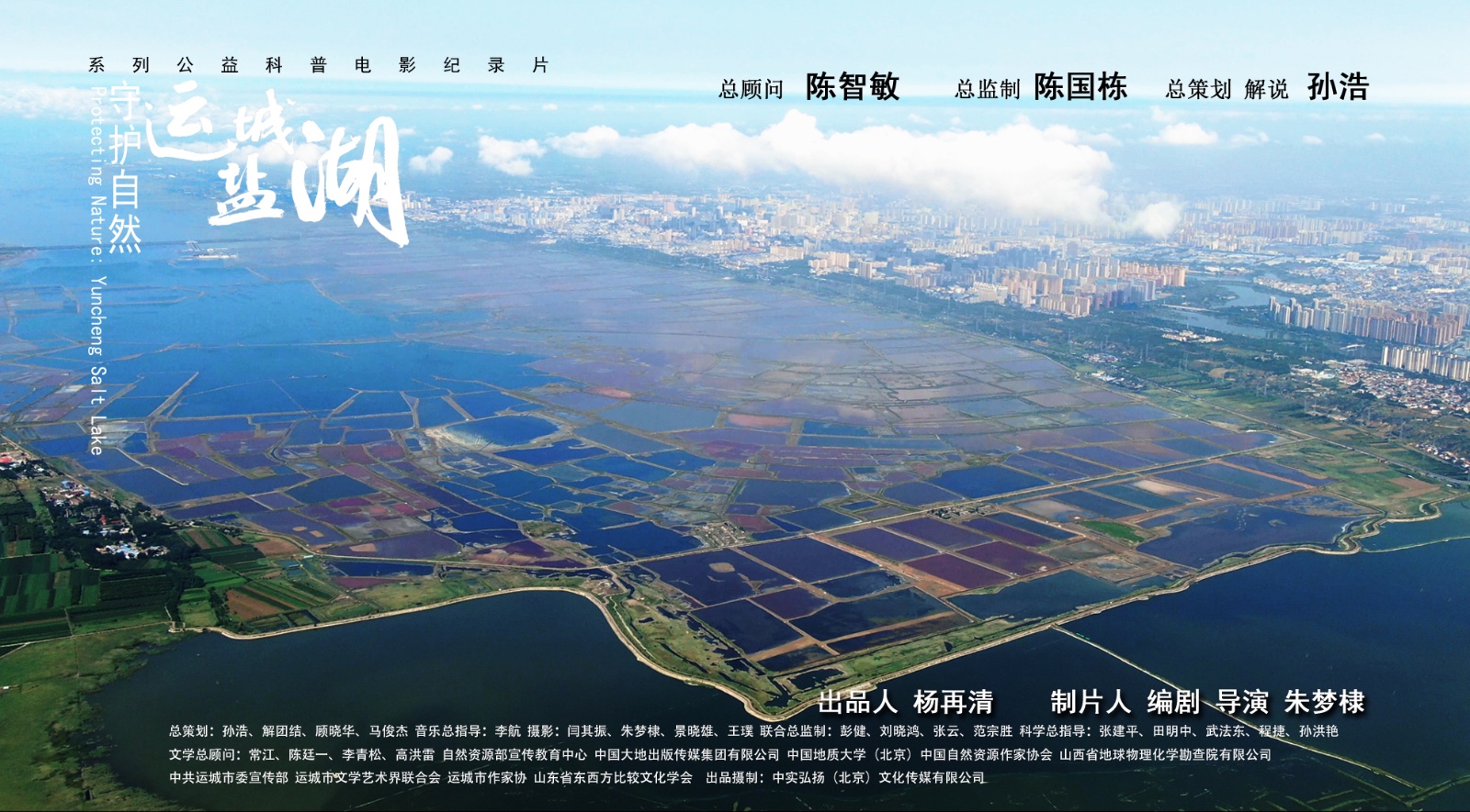 海报2.jpg 海报2.jpg