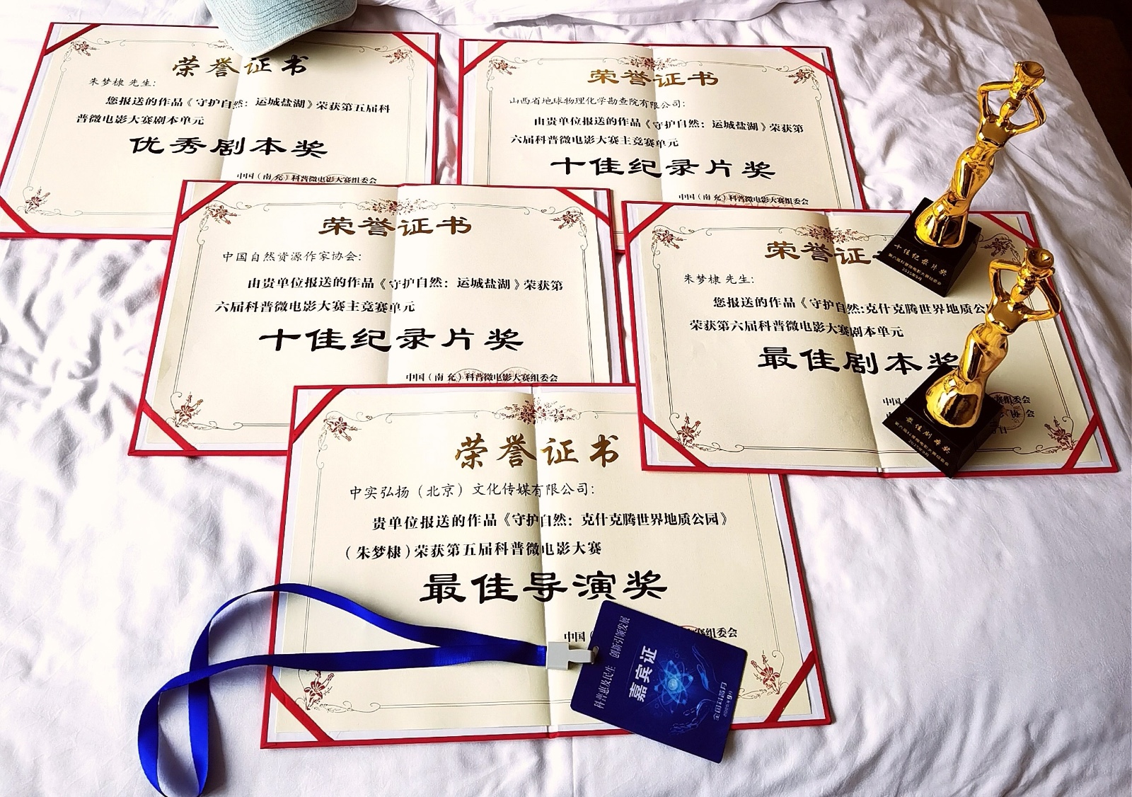 小兔2.jpg 小兔2.jpg