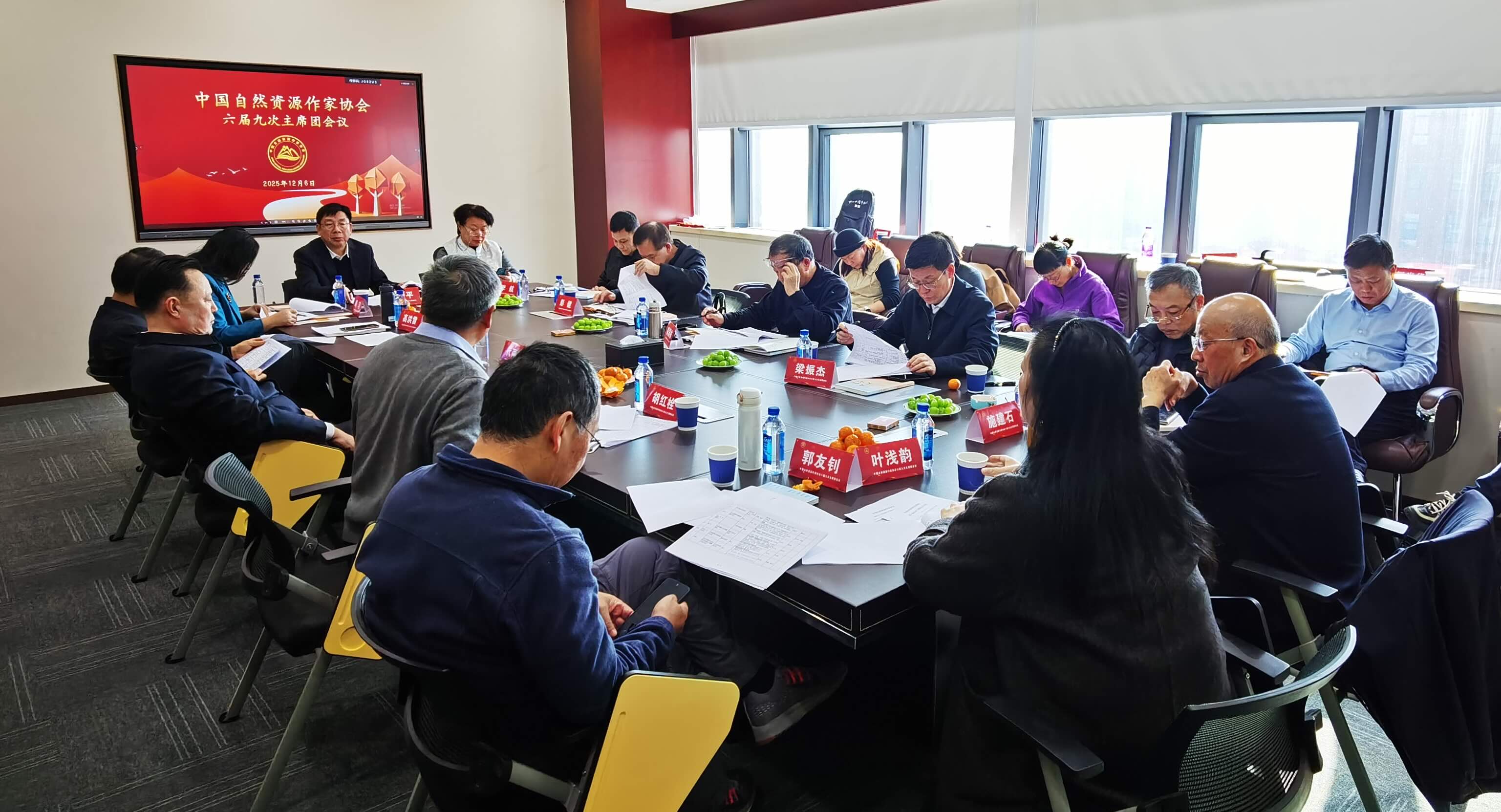 111111111111111111 111111111111111111