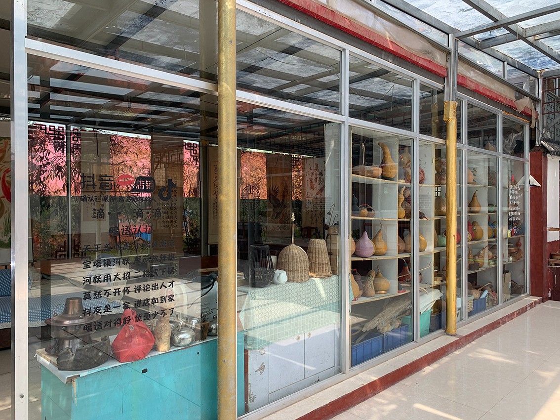 微信图片_20260419132000