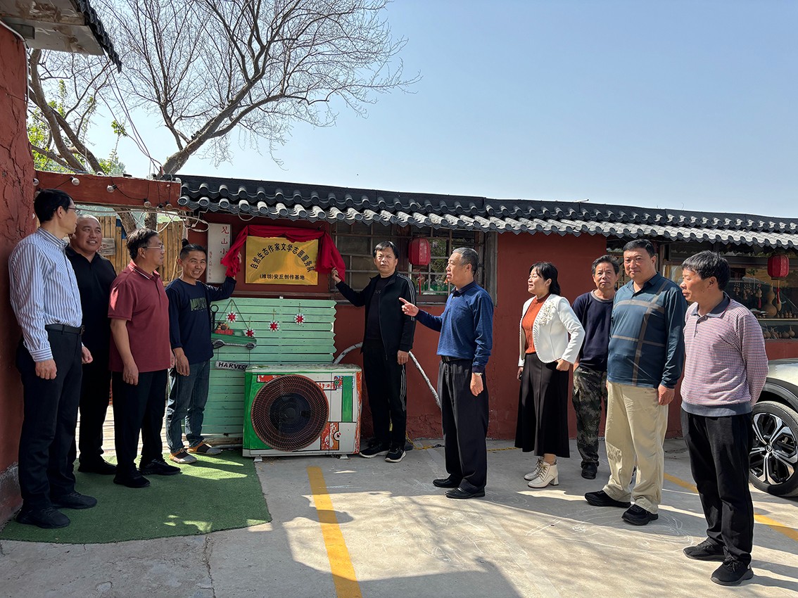 微信图片_20260419132017