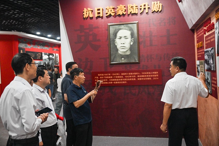 微信图片_20260920222537